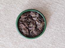 Load image into Gallery viewer, Satisfying Sticky Rice Pu’er