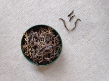 Load image into Gallery viewer, Wild and Warming | Sundried Black Tea